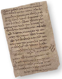 Cohen Geniza Project document