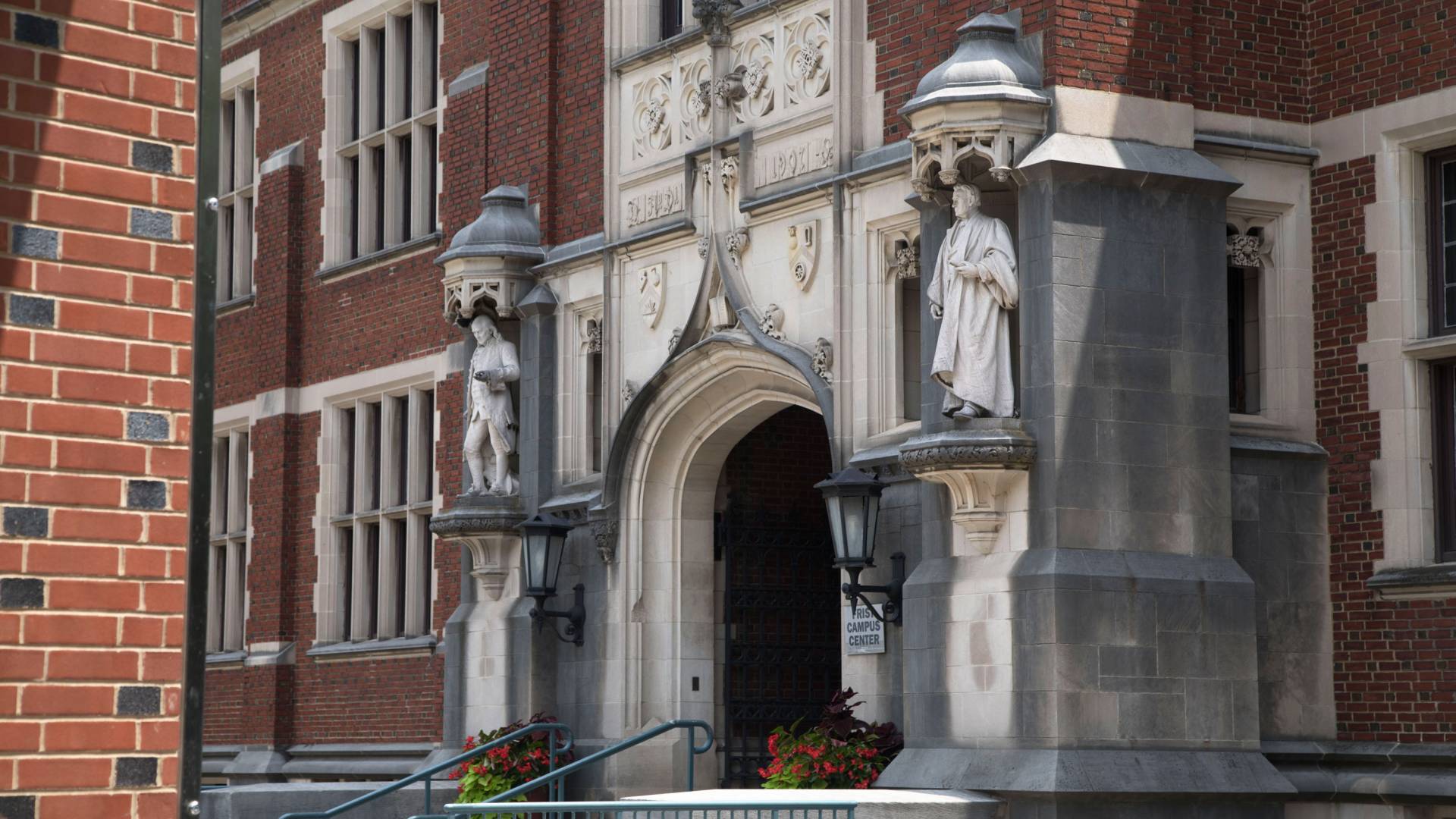 architectural details of Frist Campus Center