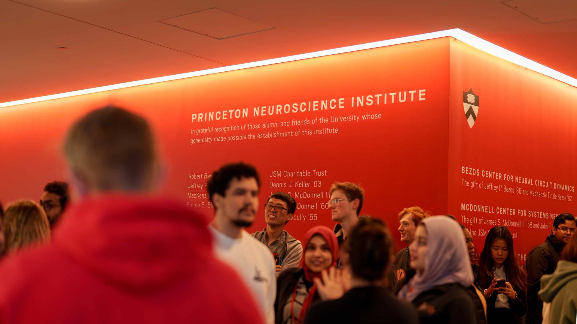 A crowd photo at PNI