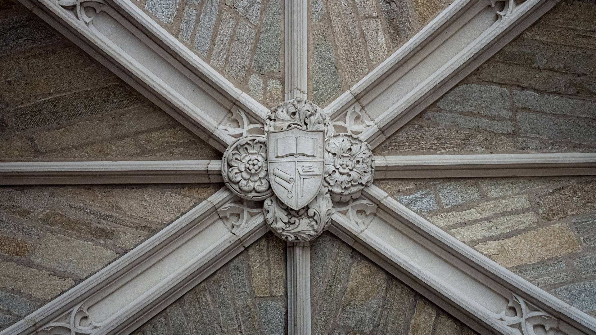Shield carved in stone