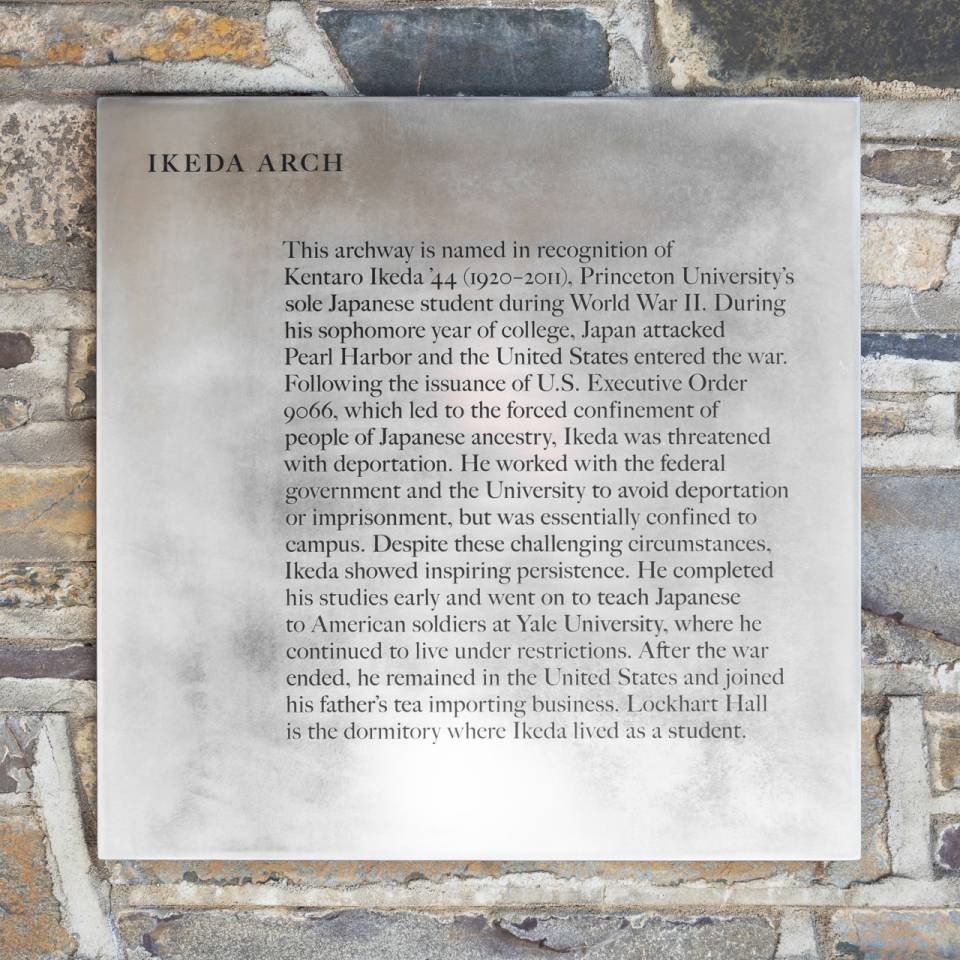 Ikeda Arch Plaque