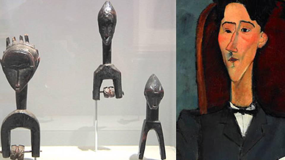 Art Museum home page