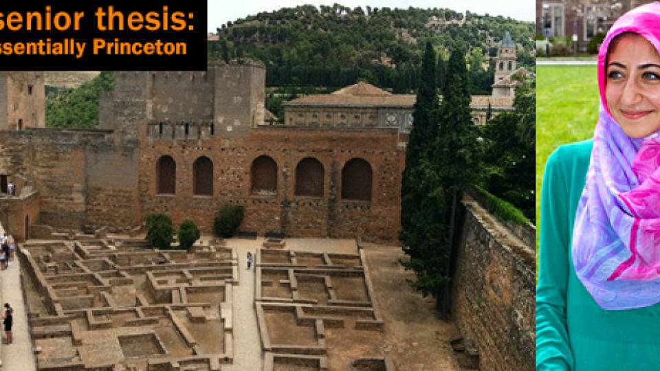 Sr Thesis Anthropology homepage