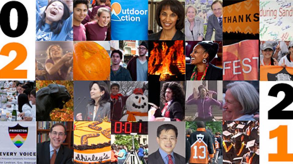 Year in Review homepage