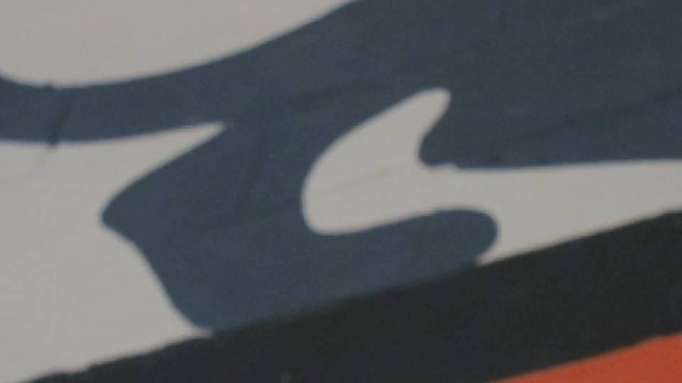 Campus Quiz homepage