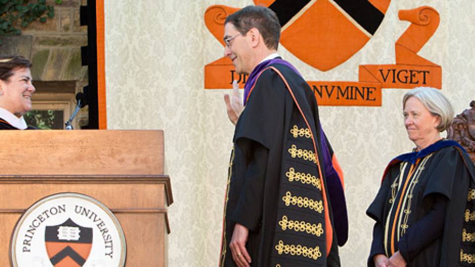 Installation homepage