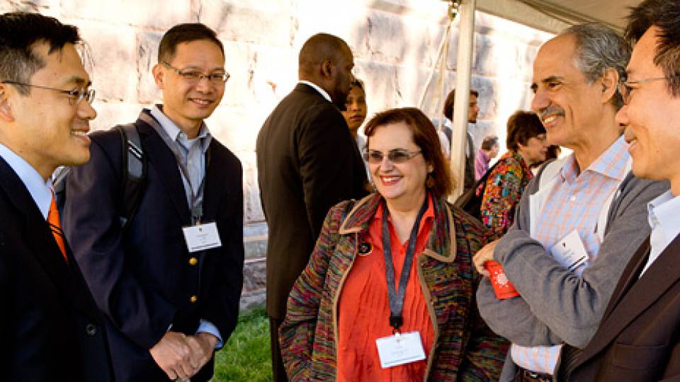 Many Minds conference homepage