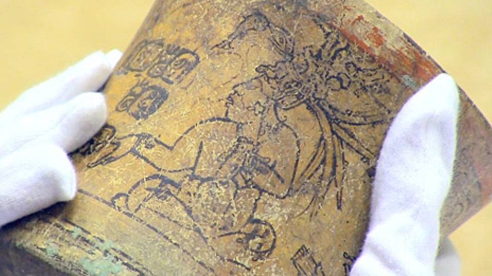 Teaching with Objects homepage