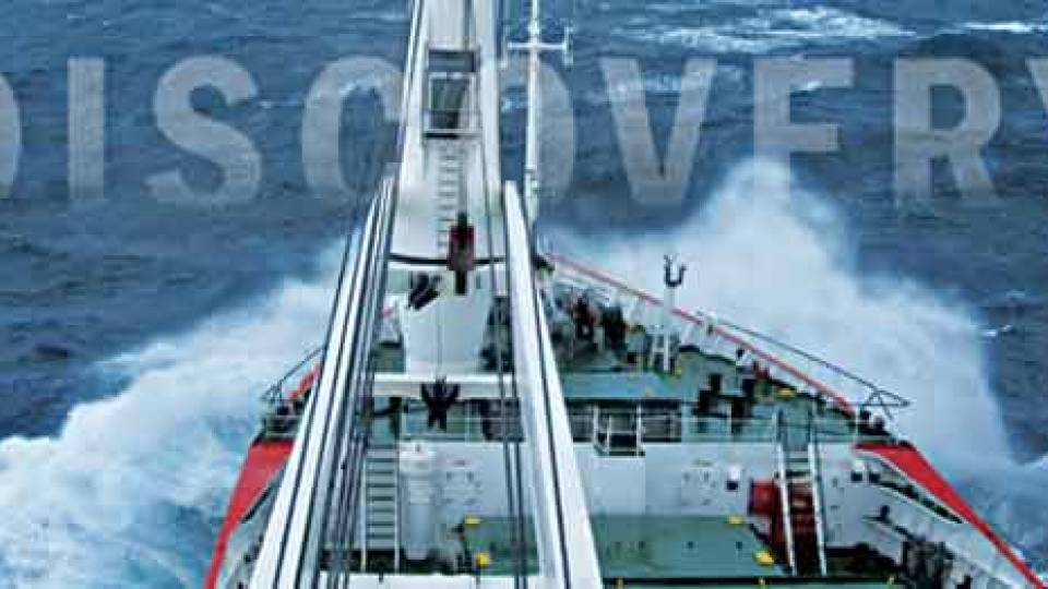 VW Feature Discovery_homepage