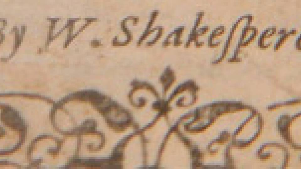 Shakespeare multimedia