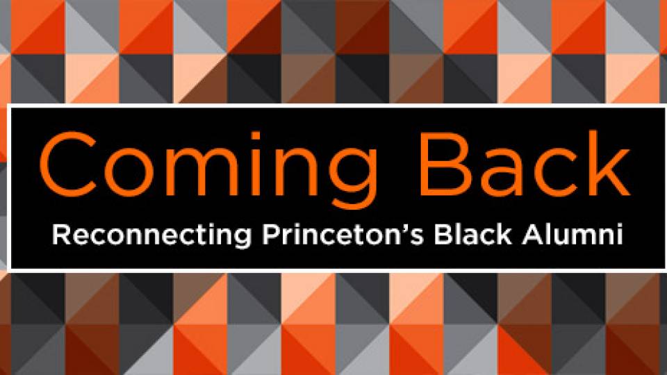 Black Alumni Conference graphic