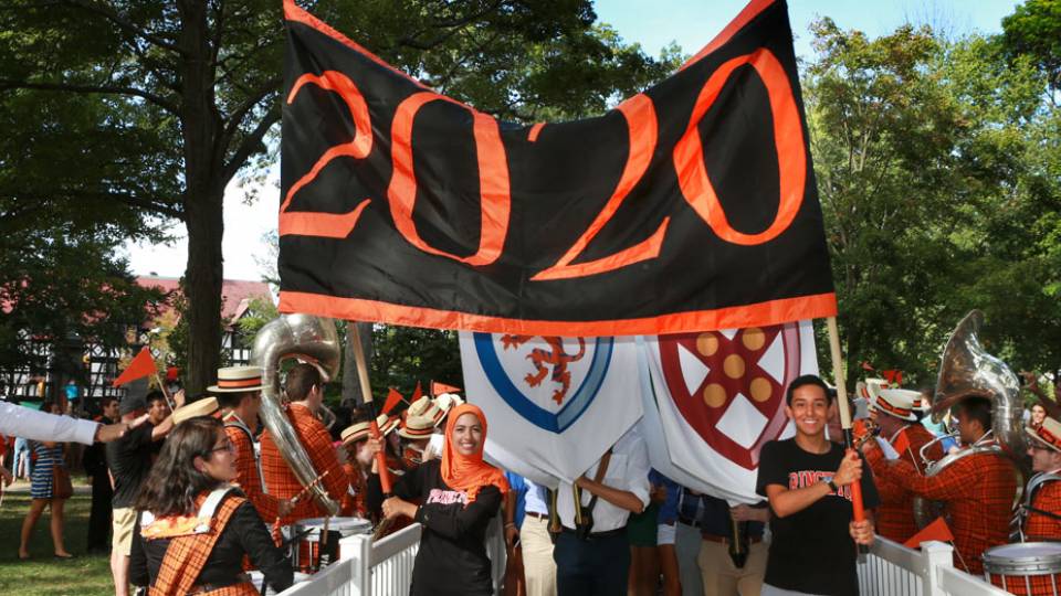 Opening Exercises 2016 pre-rade