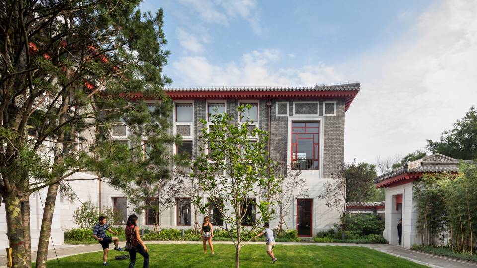 Schwarzman College on the campus of Tsinghua University in Beijing.