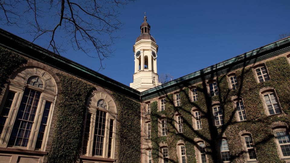Nassau Hall and cupola