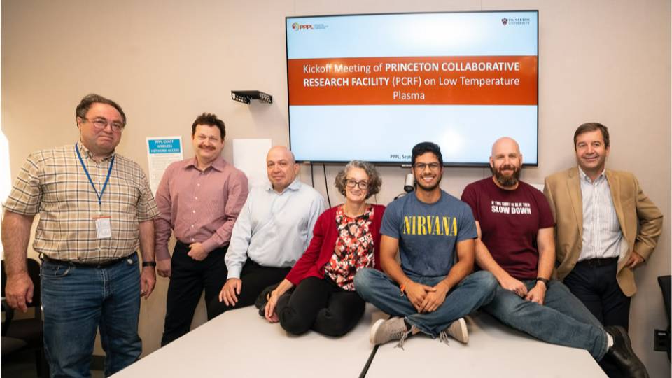 PPPL research team group