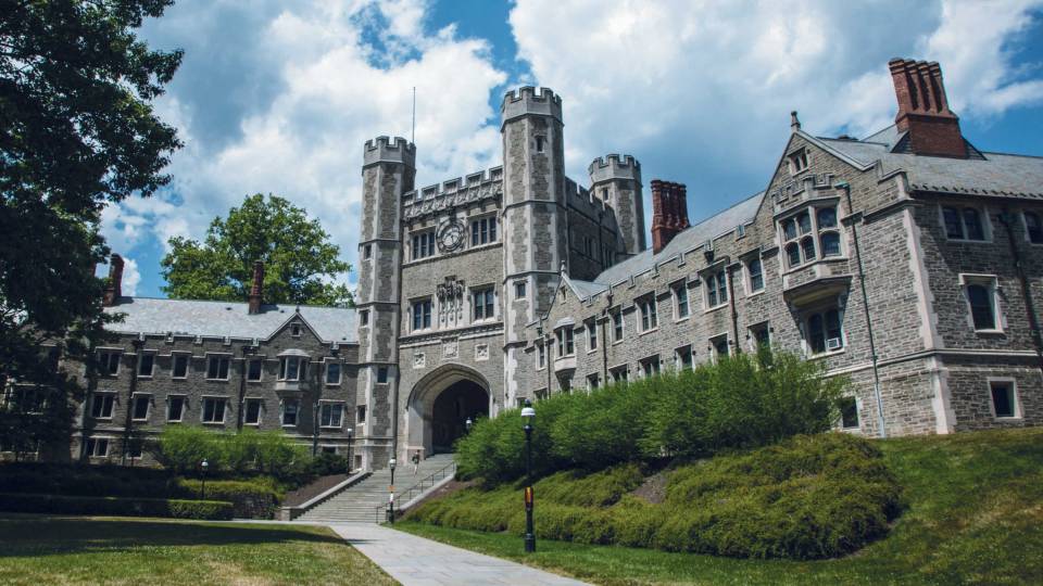 Blair Arch in the sun