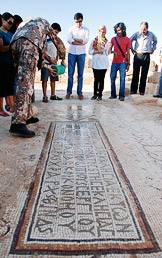 Archaeological site in Rihab, Jordan