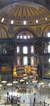 PIIRS Seminars Index