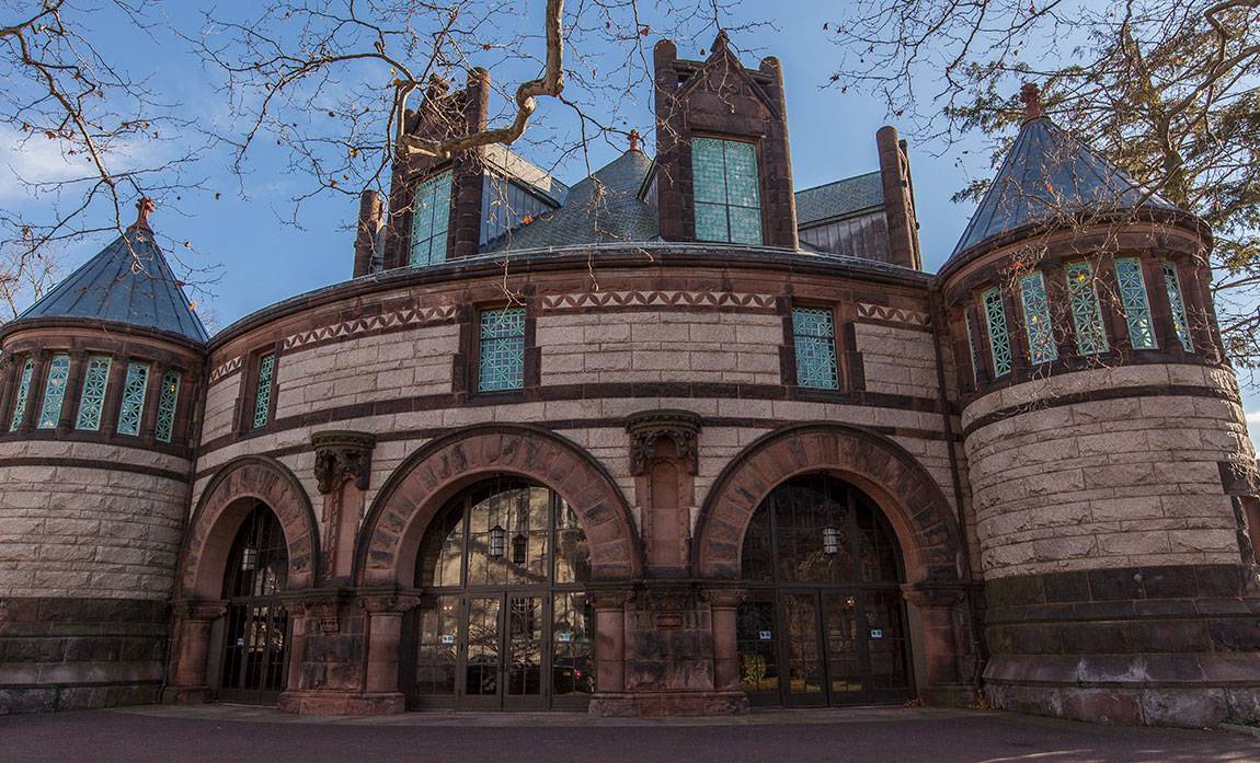 Richardson Auditorium in Alexander Hall exterior