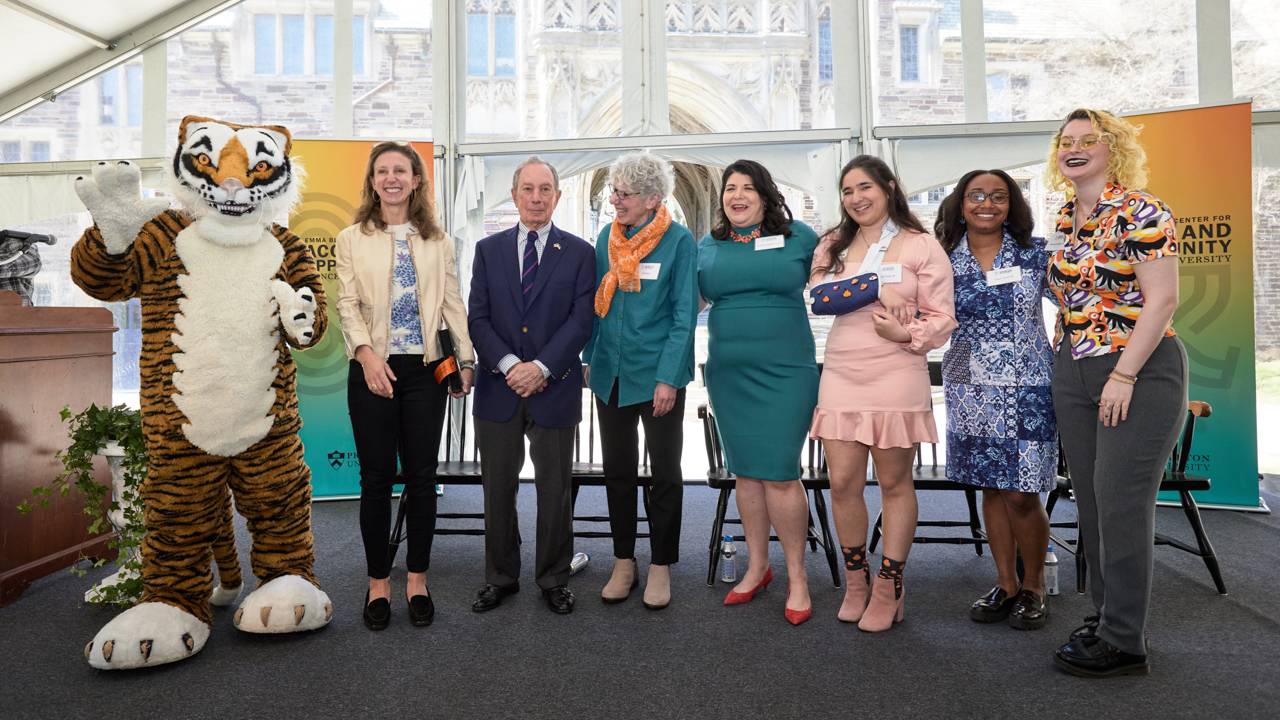 Emma Bloomberg Center dedication