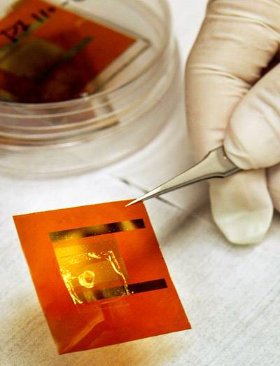 piece of silicone rubber