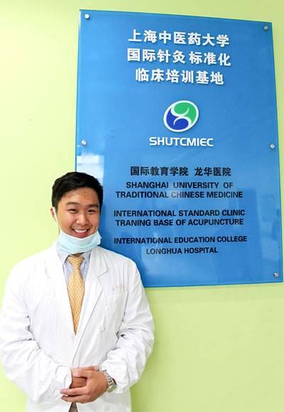 Sr Thesis Huynh Shanghai